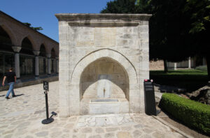 Topkapı Sarayı Meydan Çeşmesi