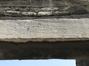 Sulukule Kapısı