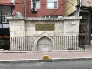 Gürcü Mehmet Paşa Çeşmesi
