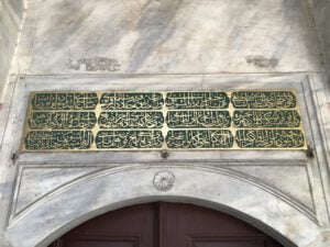 Destari Mustafa Paşa Türbesi