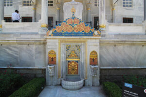 III. Ahmet Çeşmesi, Topkapı Sarayı