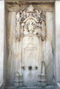 II. Mahmut Çeşmesi, Nişanca