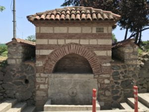 Kanuni Sultan Süleyman Çeşmesi, Defterdar
