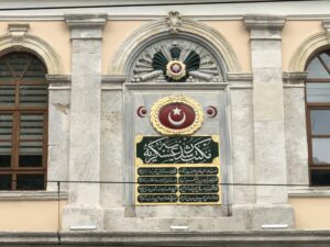 Soğukçeşme Askeri Rüştiyesi