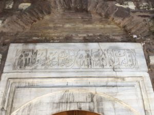 Çaşnıgir Osman Ağa Türbesi