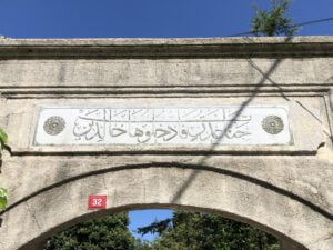Hacı Ali Paşa Camii