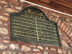 Hacı Ali Paşa Camii