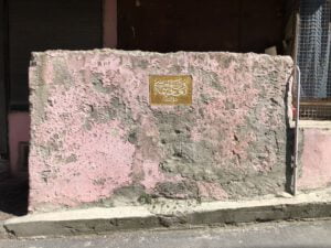 Taâvün Çeşmesi