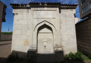 Vuslat Kadın Çeşmesi