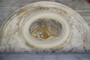 II. Mahmut Çeşmesi, Karakurum Sokak