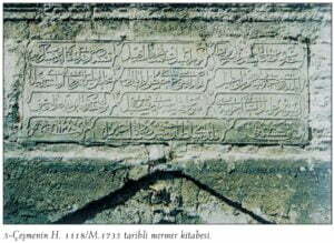 Hatice Sultan Çeşmesi, Defterdar