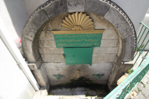 Alibeyköy Çeşmesi