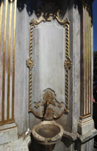 Hatice Sultan Çeşmesi