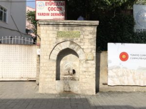 Kapıağası Mustafa Ağa Çeşmesi