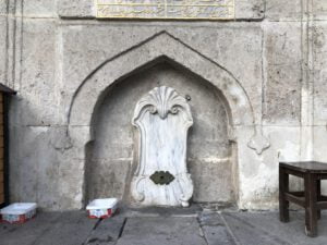 Safiye Sultan Çeşmesi