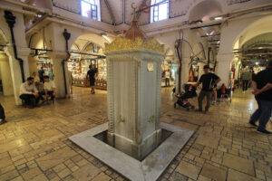 Beşir Ağa Çeşmesi, Keseciler Sokak