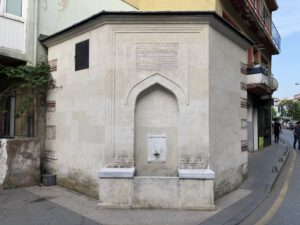 Şehzade Seyfettin Çeşmesi