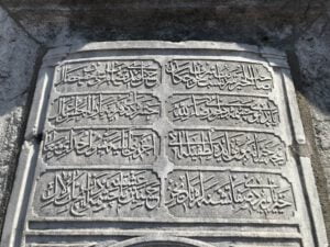 Kasapbaşı Hasan Efendi Çeşmesi