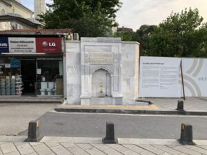 Genç Mehmet Paşa Çeşmesi