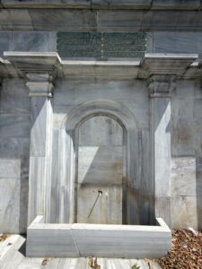 Hafız Ahmet Ağa Meydan Çeşmesi