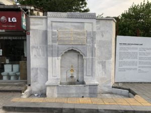 Genç Mehmet Paşa Çeşmesi