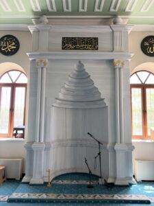 Süleyman Subaşı Camii Mihrabı