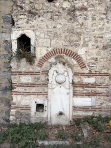 Namahrem Sokak Duvar Çeşmesi