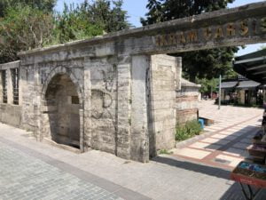 Sokullu Mehmet Paşa Çeşmesi, Eyüpsultan