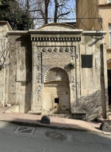 Topçubaşı İsmail Ağa Çeşmesi