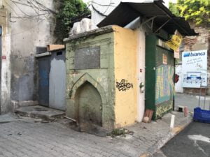 Verdinaz Kadın Çeşmesi