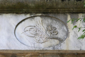 Sultan Mahmut Bendi Çeşmesi