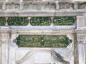 Mesih Ali Paşa Çeşmesi