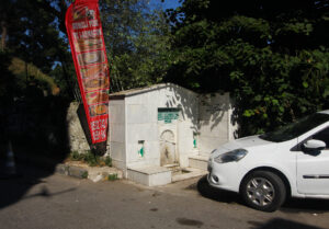 Ruznameci İbrahim Efendi Çeşmesi