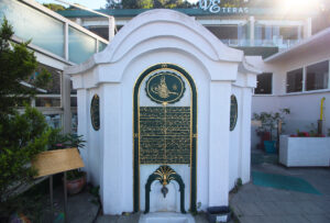 II. Mahmut Han Çeşmesi Tarabya