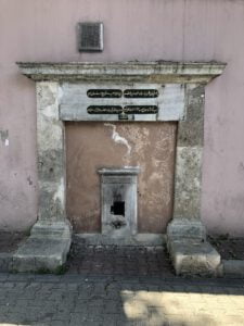 Çorlulu Ali Paşa Çeşmesi, Hırka-i Şerif