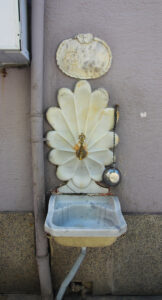 Cafer Ağa Camii Çeşmesi