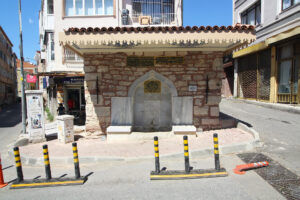 Çorlulu Ali Paşa Çeşmesi