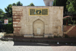 Bezmialem Valide Sultan Çeşmesi