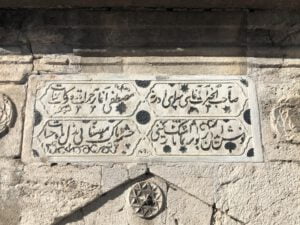 Nişanca Mustafa Ağa Çeşmesi