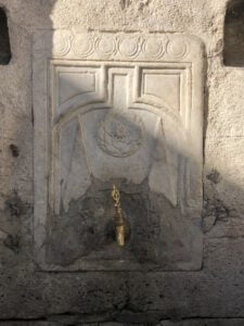 Nişanca Mustafa Ağa Çeşmesi