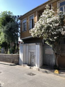 Ebubekir Ağa Çeşmesi