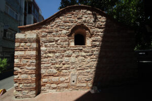 Dibekçi Ali Çeşmesi