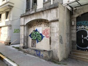 Pirinççi İbrahim Efendi Çeşmesi