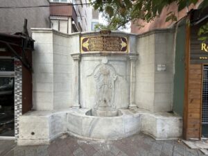 Mustafa El Hac Çeşmesi
