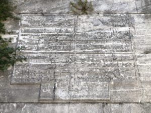 Safiye Sultan Çeşmesi, Molla Gürani
