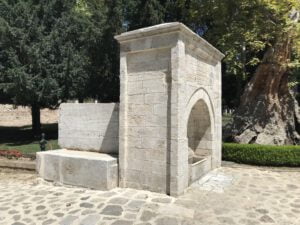 Topkapı Sarayı Meydan Çeşmesi