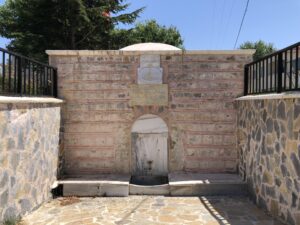 Sultan II. Mahmut Çeşmesi, Anadolufeneri