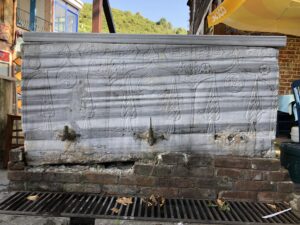 Fatma Hatun Çeşmesi