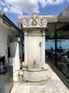 II. Mahmut Meydan Çeşmesi