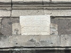 Lala Mustafa Muslihiddin Camii